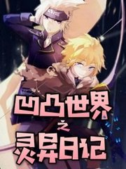 蘑菇tv网页版
